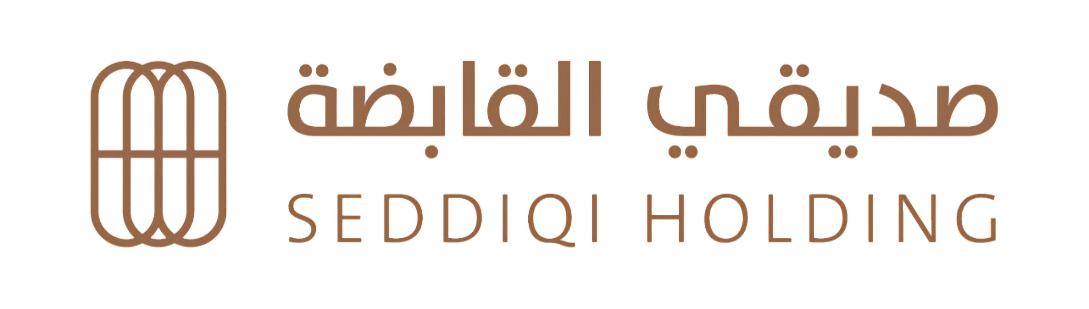 seddiqi holding