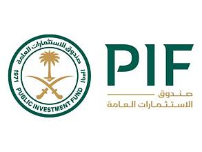 Public Investment Fund